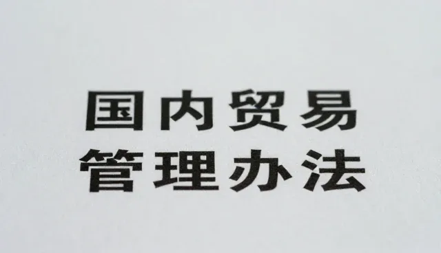 便携式移动电源为仓储配送提供更多可能